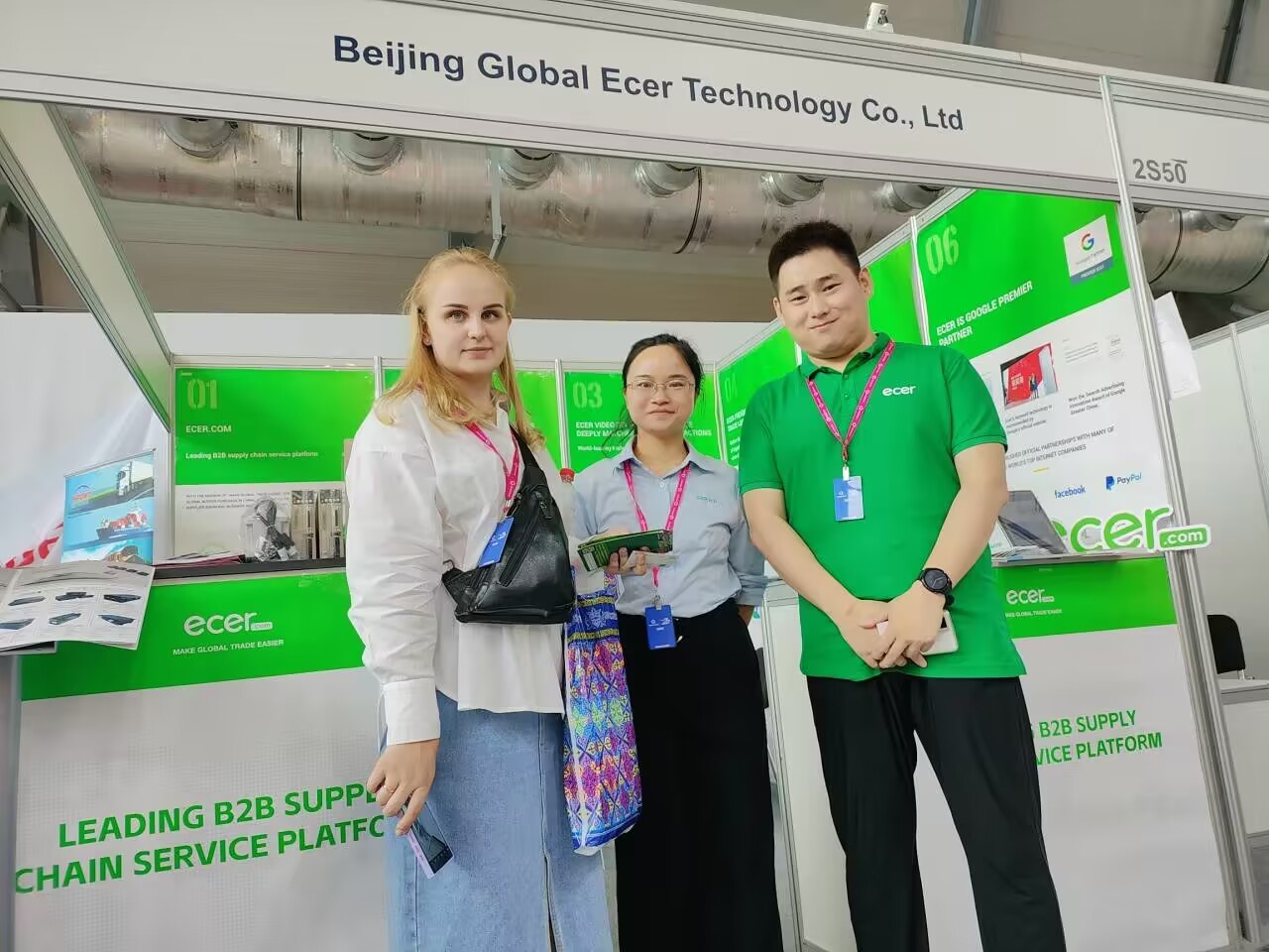 Chiny Beijing Silk Road Enterprise Management Services Co.,LTD profil firmy