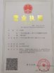 Chiny DaChangFeng Construction Machinery Parts Co.,Ltd Certyfikaty